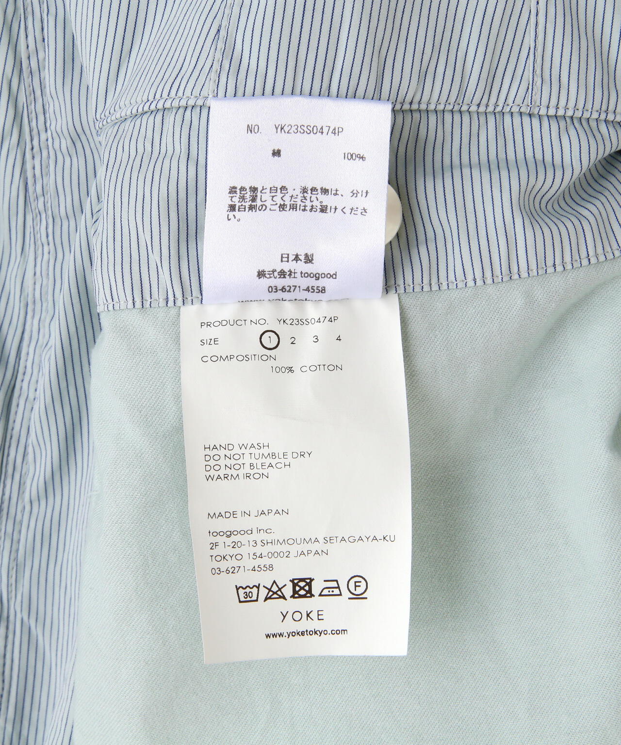 Product image 13