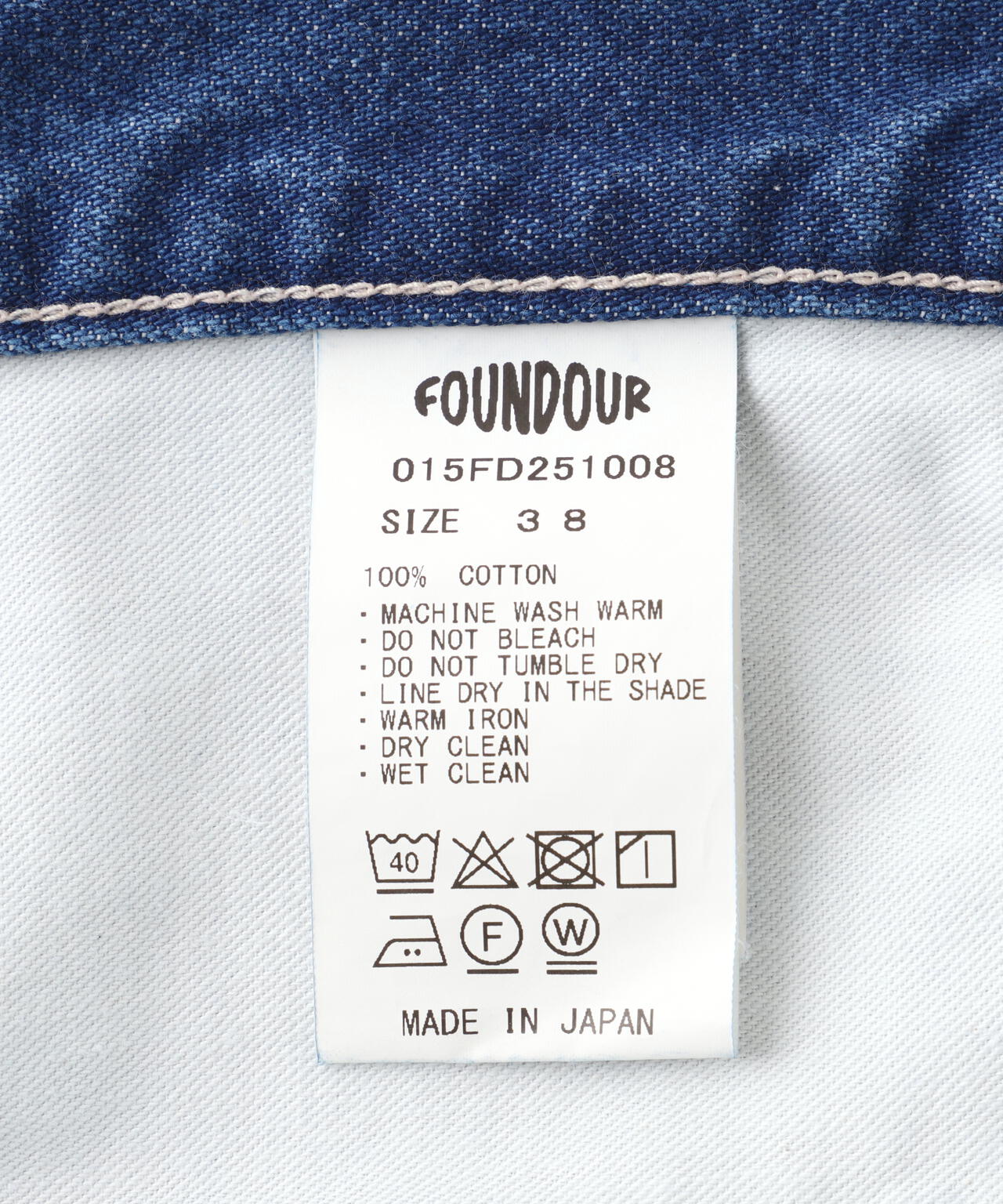 Product image 16