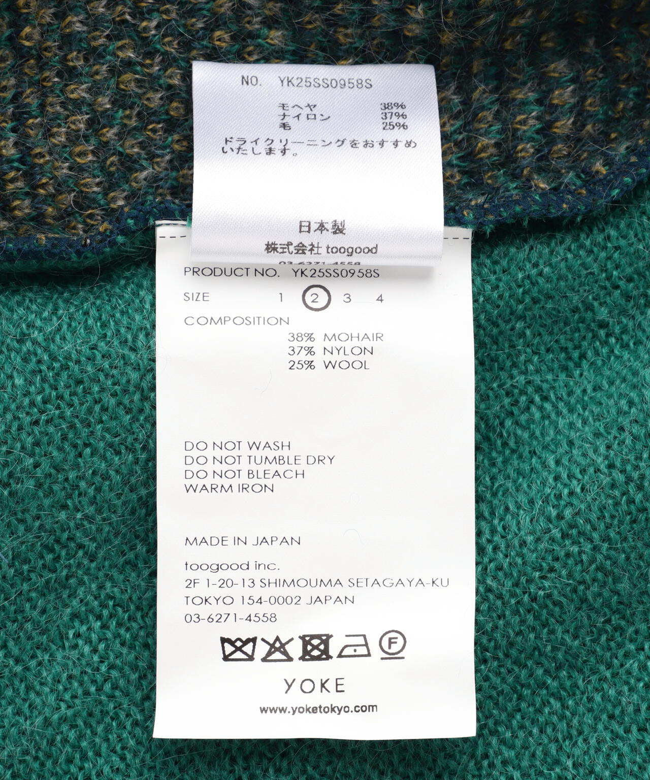 Product image 11