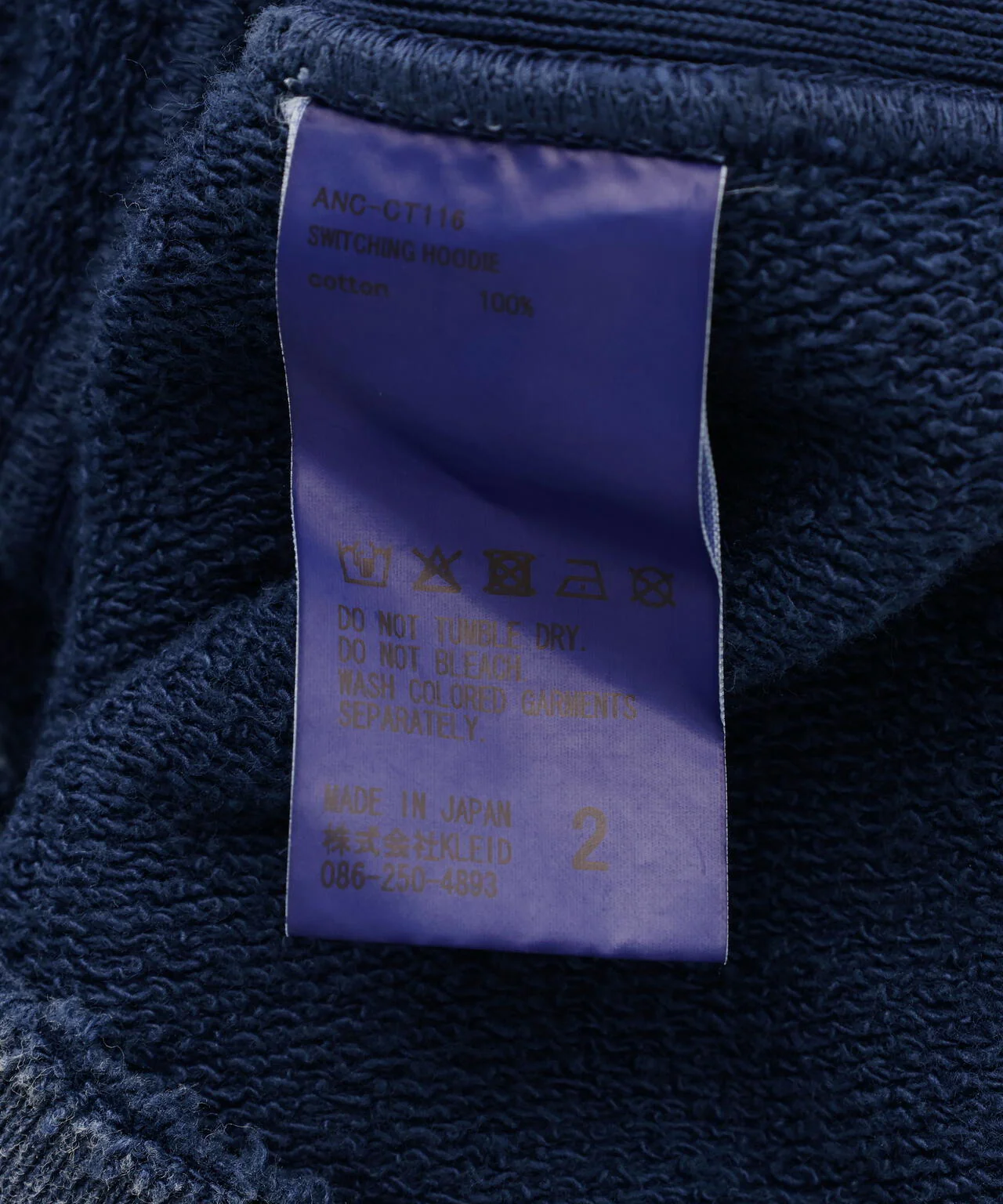 Product image 13