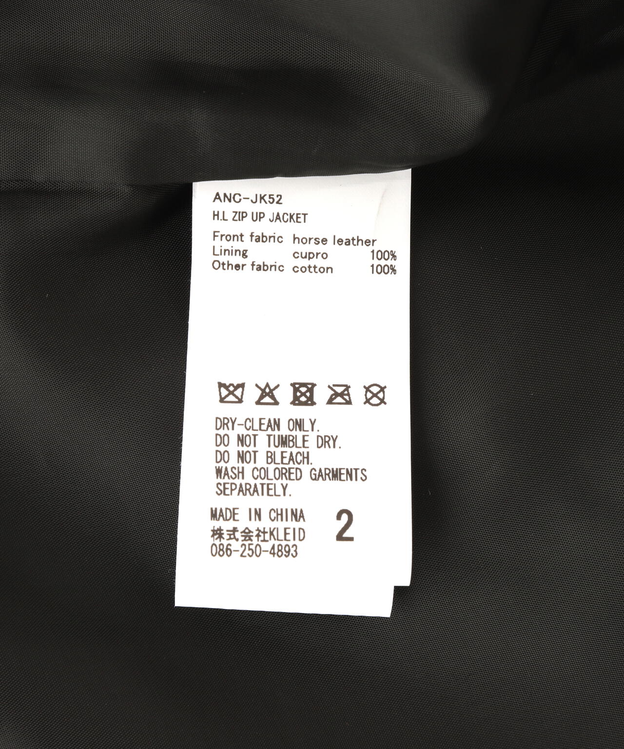 Product image 12