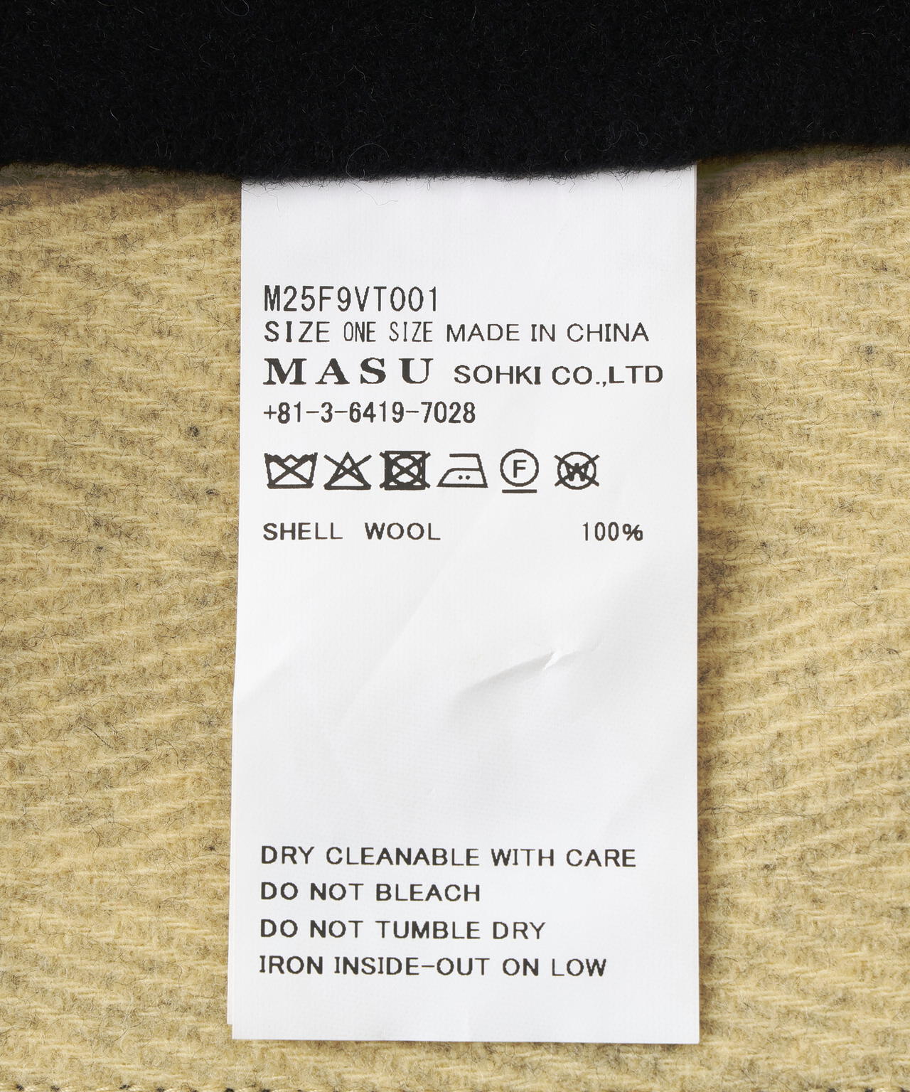 Product image 17