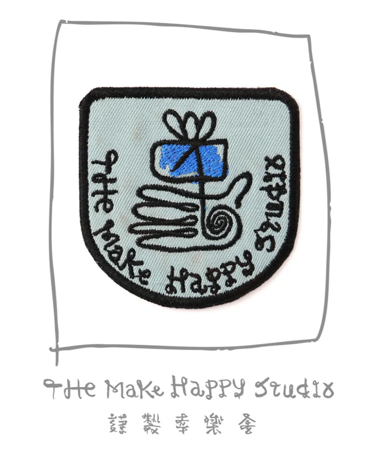 Product image 8