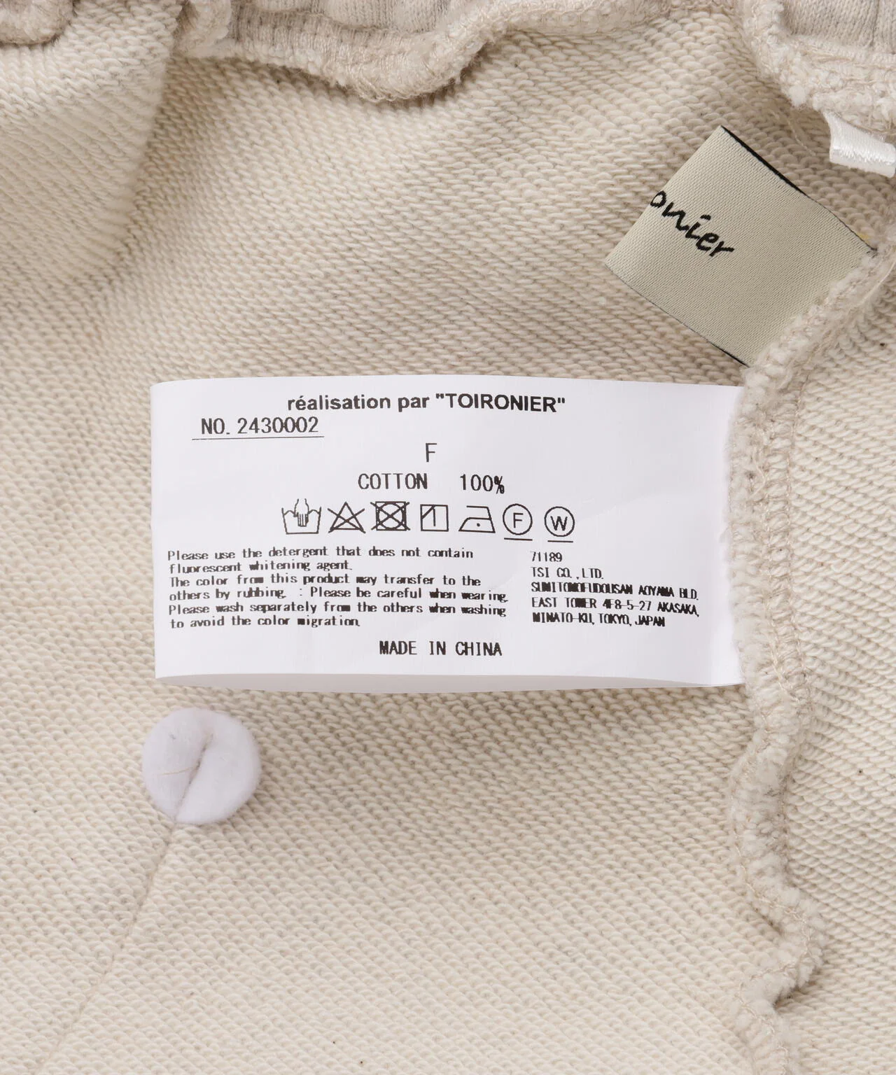 Product image 15