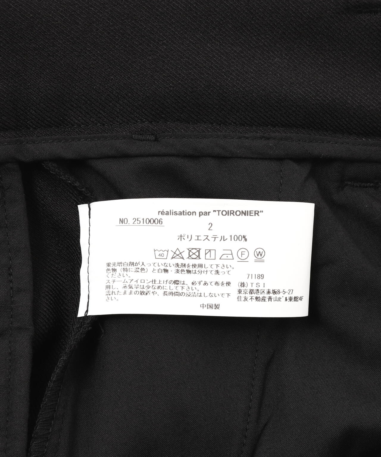 Product image 13