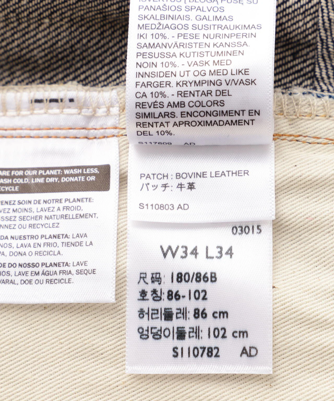 Product image 19