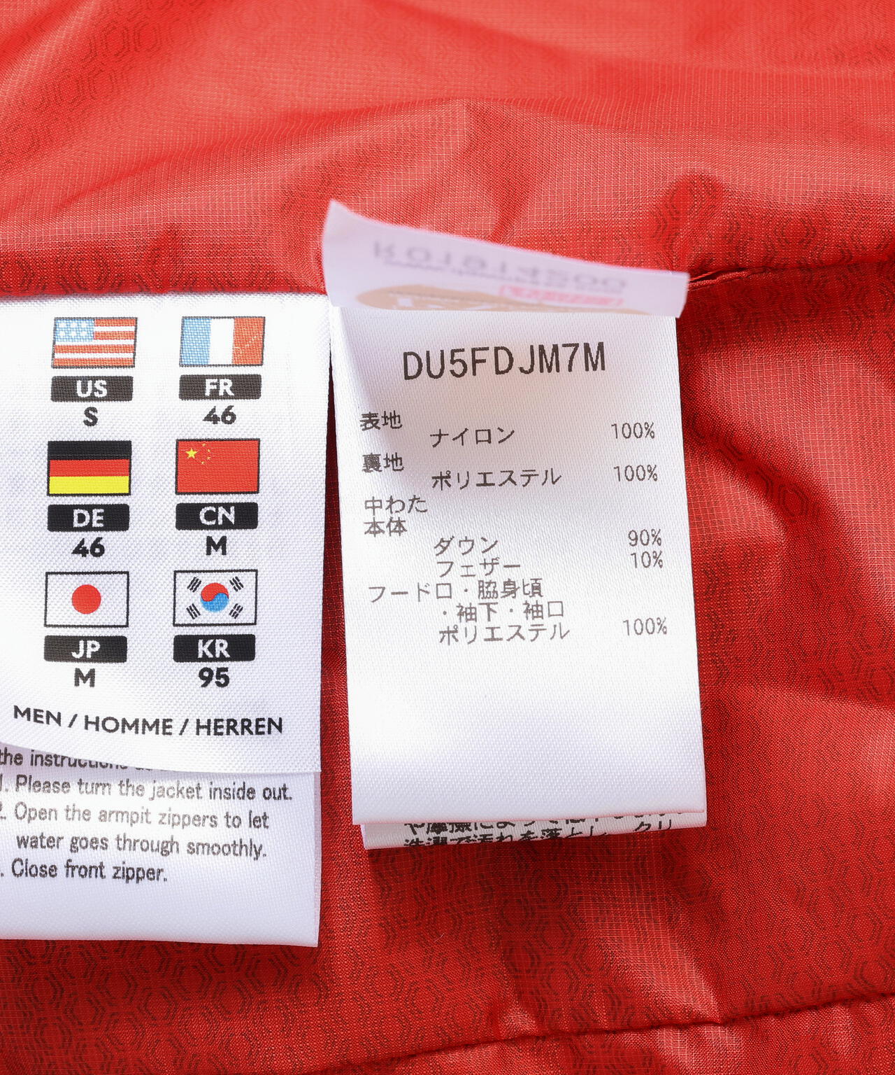 Product image 20