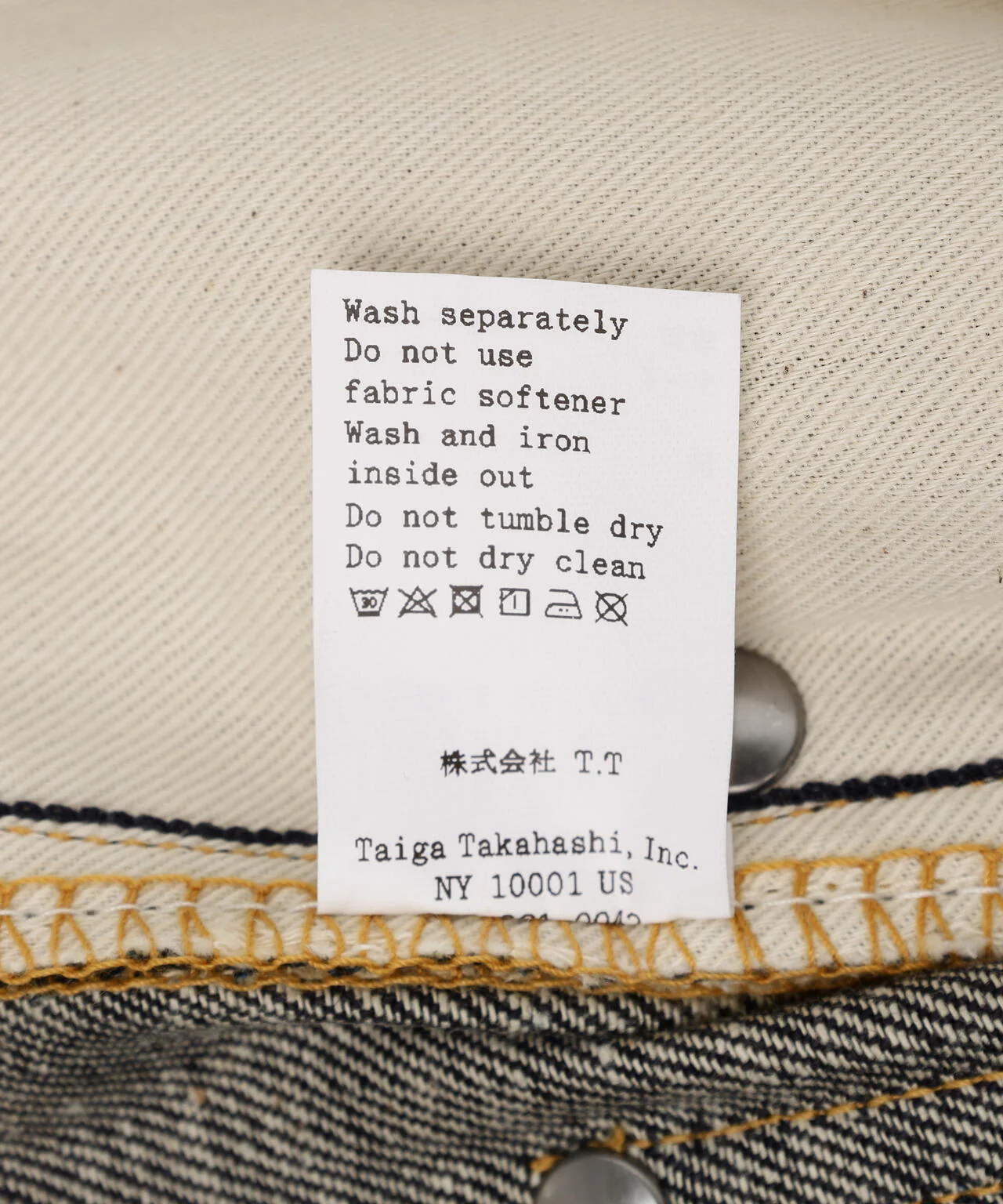 Product image 19