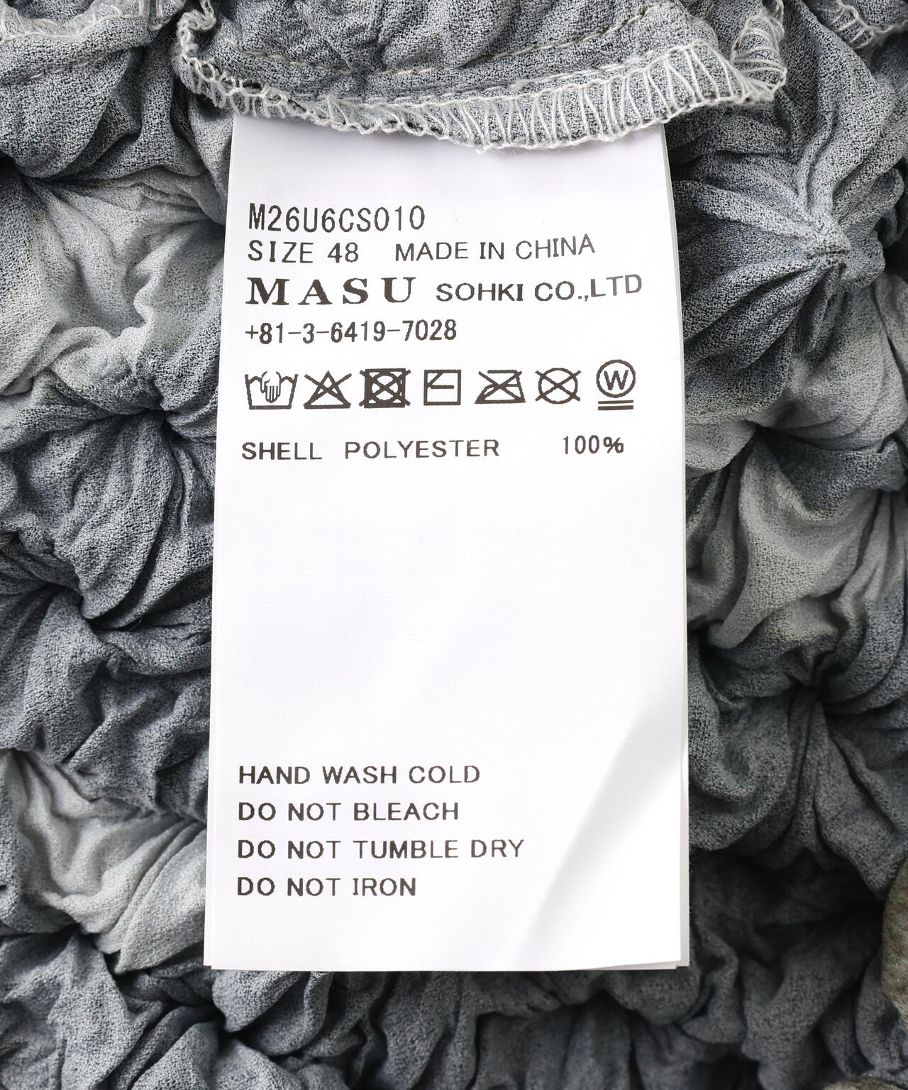 Product image 13