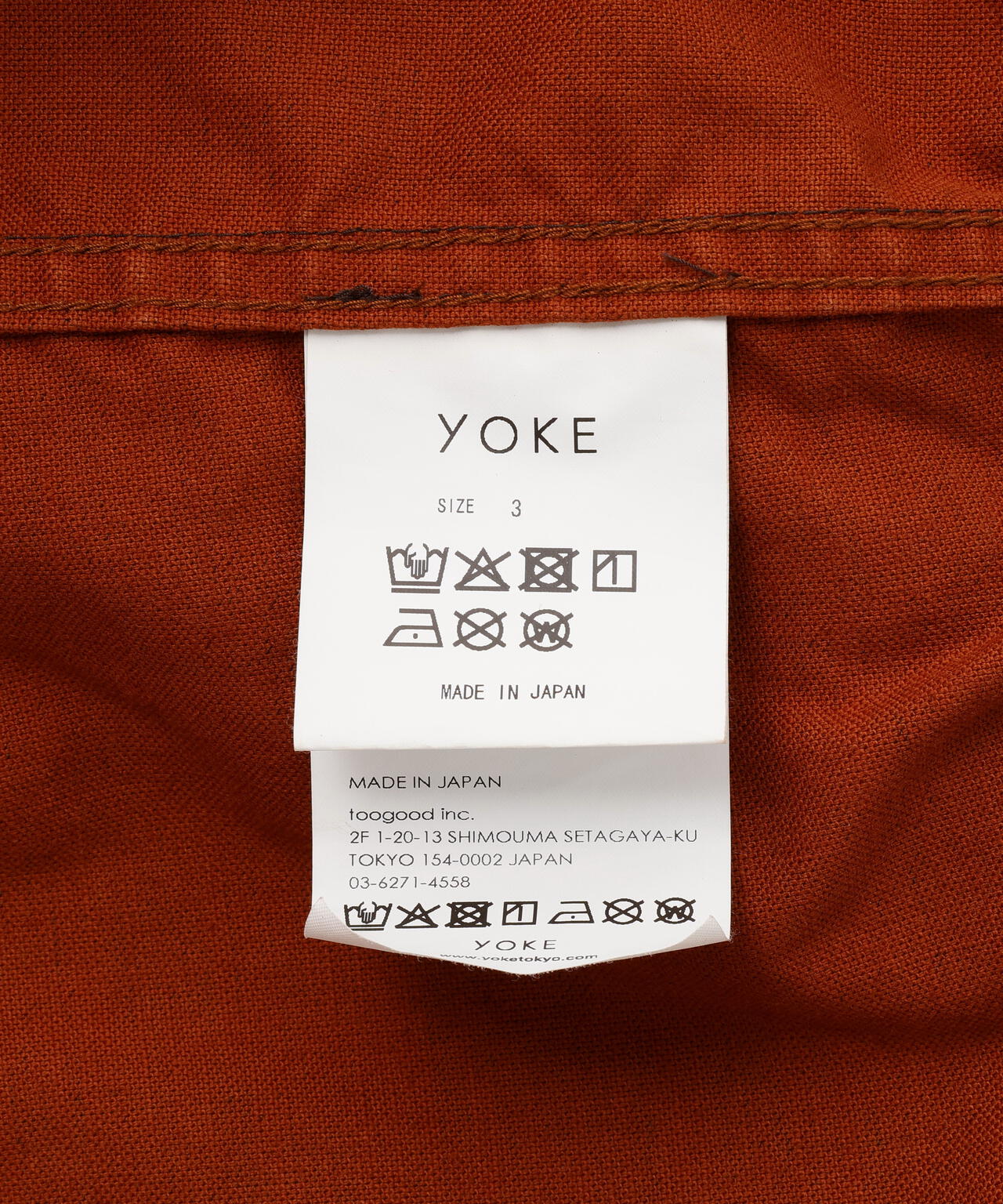 Product image 20