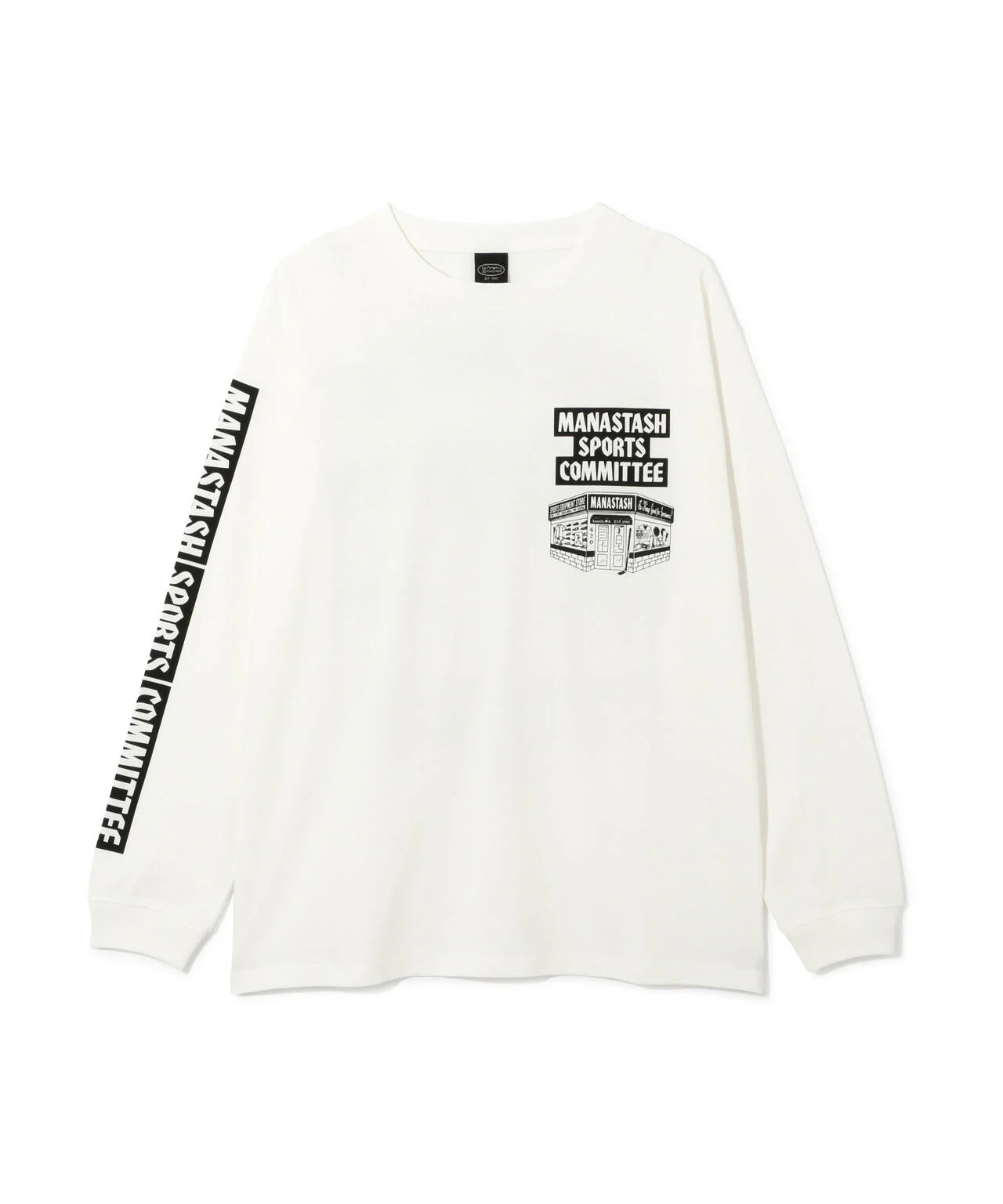 Product image 19